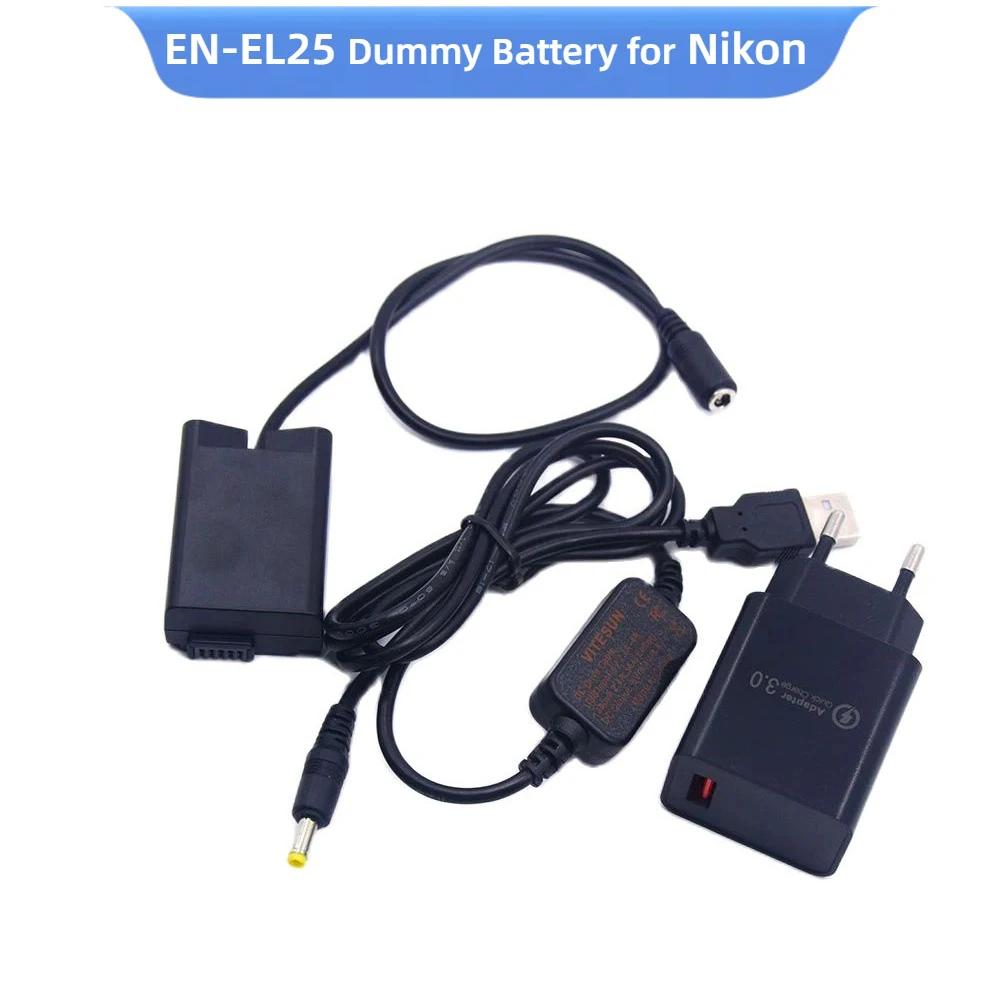  Z50 ZFC ī޶ USB DC ̺ EP-5G, DC Ŀ÷ EN-EL25  ͸, QC3.0 